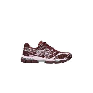 아식스 젤 큐물러스 16 포트 로얄 1203A733-600