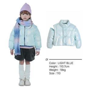 컬리수 HC04 샤이닝소매탈부착점퍼 C244JM202P