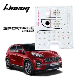 스포티지 더볼드 전용 LED실내등 썬루프 없는차종