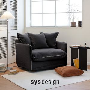 [NEW][시스디자인] 코코 1인 브리즈 패브릭 소파
