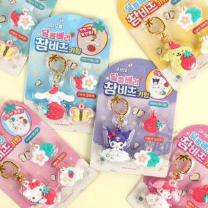 산리오 캐릭터 달콤베리 참비츠 키링 (랜덤) 1p