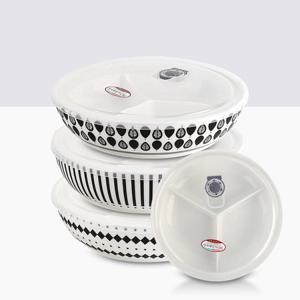 모던라인 도자기 세칸찬기 특대 1P/밀폐용기/반찬통