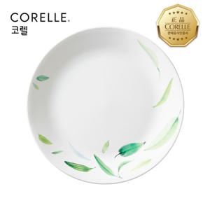 코렐 그린왈츠 원형접시대 1P
