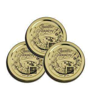 보르미올리 콰트로 56mm 뚜껑 3개입