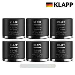 클랍 캐비어 파워 임페리얼 흡수마스크 6통 + 스패출러 에스테틱 패키지