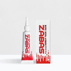 자바스 바퀴벌레약 바퀴겔 바퀴약 바퀴 없애는법