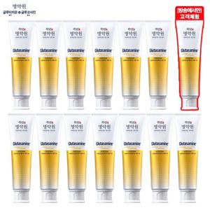 [VIP] 명약원 프리미엄 잇몸&시린이케어 글루타사민 치약 120g x14개