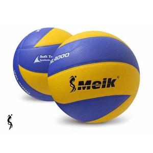 아트박스/이룸 메이크 VXL4000 상급동호인용 배구공