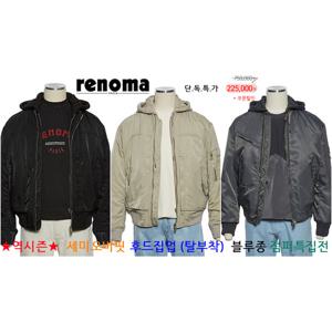 [레노마캐주얼]F/W 역시즌 가을/겨울 세미오버핏 숏점퍼 3종1택 후드 탈부착 RPEMBU123A EK36