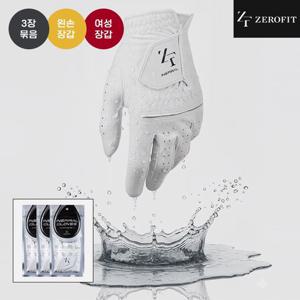 [3장패키지]제로핏 올웨더 NEW 인스파이럴 합피 스웨이드 골프장갑[여성용][화이트][왼손착용]