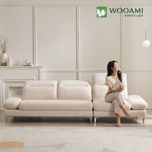 [매장진열상품]우아미가구 리썸 4인 아쿠아텍스 소파 2color