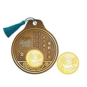 [삼성금거래소] 운수대통 마패 순금 코인 0.2g