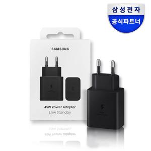 삼성 45W PD 절전형 초고속 충전기 (케이블 미포함) EP-T4511N