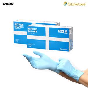 글러브트리 니트릴장갑 바이올렛블루 S 100매 라텍스/요리/위생/산업