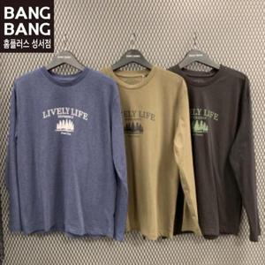 뱅뱅 HC04 가을남성 얇은 기본라운드긴팔티셔츠 NTK710