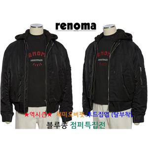 [레노마캐주얼]F/W 역시즌 봄/가을/겨울 세미오버핏 숏점퍼 후드 탈부착용 RPEMBU01A EK3653