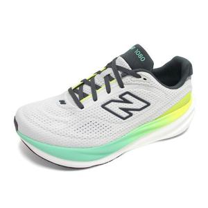 [뉴발란스 슈즈]뉴발란스 1080 V15 런닝화 마라톤화 그래파이트 M10808MP