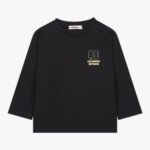 [밀리밤]아이좋아솔리드티셔츠(MLLA26S60)