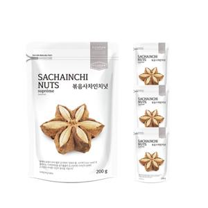 [리치팜너트]볶음사차인치넛 200g 4봉