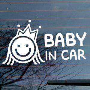 자동차스티커_스마일 공주 baby in car(화이트)