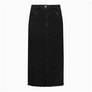 [씨]헴프린지 H라인 데님 스커트 - SJSKX2326