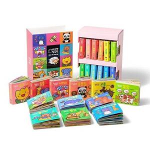 [꿈꾸는달팽이] 미니 깜찍 팝업북 12권 세트 (전12권)