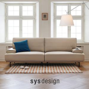 [행사카드 5%][시스디자인] 벤 3.5인 천연면피가죽 소파