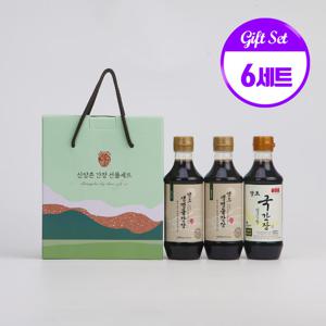[신앙촌] 양조간장 선물세트 K 3-1호 (6세트)