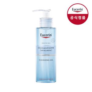 유세린 더머토클린 리프레싱 클렌징 젤 200ml (증)울센마스크팩 1매+선크림 5ml 2개