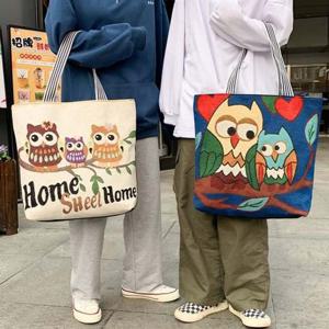 여성 빅사이즈 여행 보부상 숄더 백 부엉이 가방