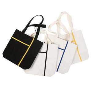 컬러 라인 포인트 여성 데일리 에코백 캔버스 숄더