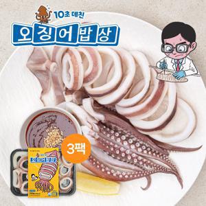 [GS단독] 가시제거연구소 손질 오징어밥상 250g * 3팩