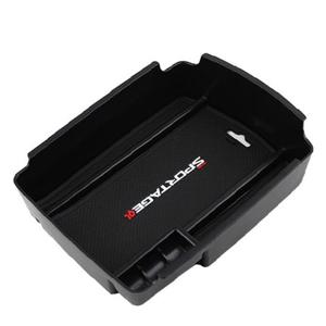 아트로마 콘솔트레이 올뉴 스포티지 QL 112026