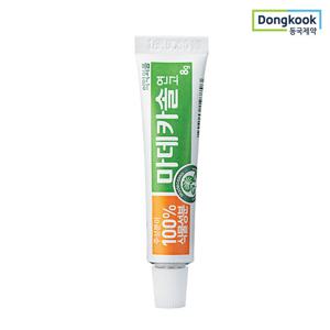 [5% 적립] 동국제약 마데카솔 연고 8g 1개 상처케어 보호 보습 100%식물유래주성분 무항생제 무스테로이드