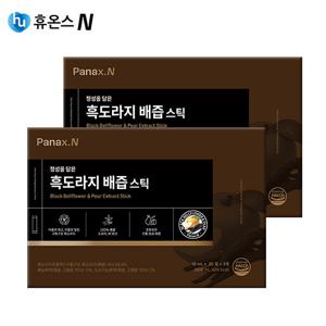 파낙스엔 흑도라지 배즙 스틱 2박스 (총120포)