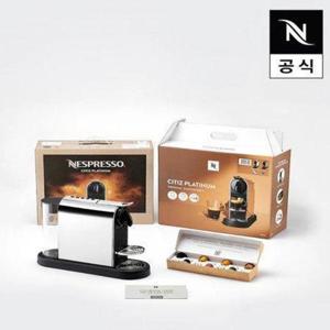 네스프레소 시티즈 플래티넘 D 스타터 팩 (스테인리스 스틸) D140-KR-ME-CF2