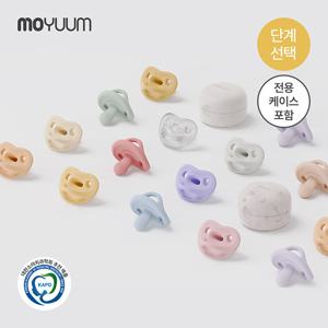 [모윰] 올실리콘 마카롱 쪽쪽이(전용케이스 포함) - 단계 선택