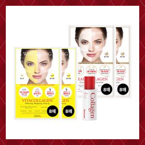 [더마픽스]퍼펙트리얼퍼포먼스 리얼콜라겐 마스크16매+비타콜라겐 마스크16매+콜라겐텐션업세럼 50ml 1개