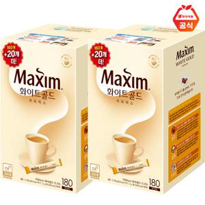 동서 맥심 화이트골드 커피믹스 180T x 2개