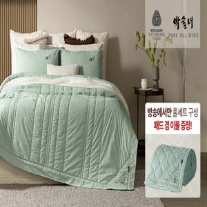 [Q]방송에서만풀세트 +10%앱할인/ 프리미엄 고밀도면 호주산양모100% 겨울 양모이불