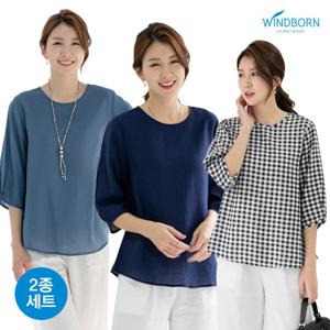 (윈드본) [~2XL] 인견 셔링 7부 솔리드 블라우스 빅사이즈 엄마옷 18종 택2
