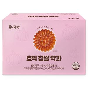 [꿀이구마] 호박 찹쌀 약과 600g