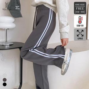 벨라도나 여성 겨울 웜업 투라인 두툼기모 와이드팬츠 밴딩바지 루즈핏 캐주얼 BLN25_P241