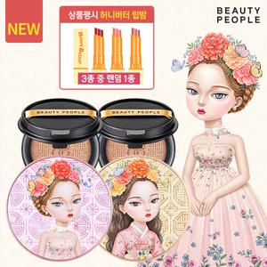 [핫딜특가][뷰티피플 철벽녀]소이 단백질 앰플쿠션2개+리필2개