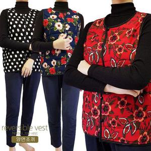 [오노마] ONM 양면 경량 패딩 솜조끼 여성  할머니 엄마 선물