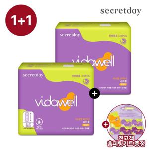 ★선착순★비다웰 요실금 이너핏 라이너 슈퍼롱 20P 1+1팩+비다웰 홈피팅 체험키트(7900원)  증정