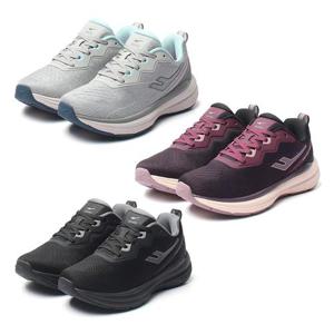 프로스펙스 공용 트윈 레일 PW0WW23S231 PW0WW23S232 PW0UW23S233 3종 택1