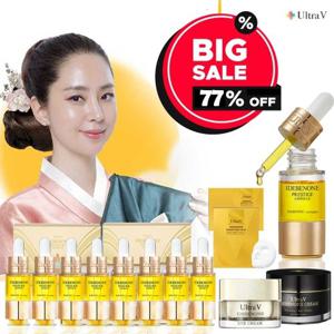 [77%할인] 울트라브이  이데베논  시즌 3 패키지  5종 SET