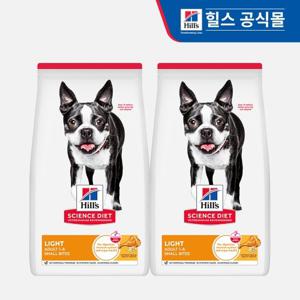 힐스 강아지사료 어덜트 라이트 스몰바이트 2kg x 2개_10321HG