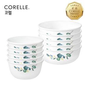 코렐 유칼립투스 한국형 공기&대접 10P 세트